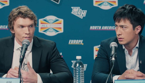 Queer Romance Adaptation